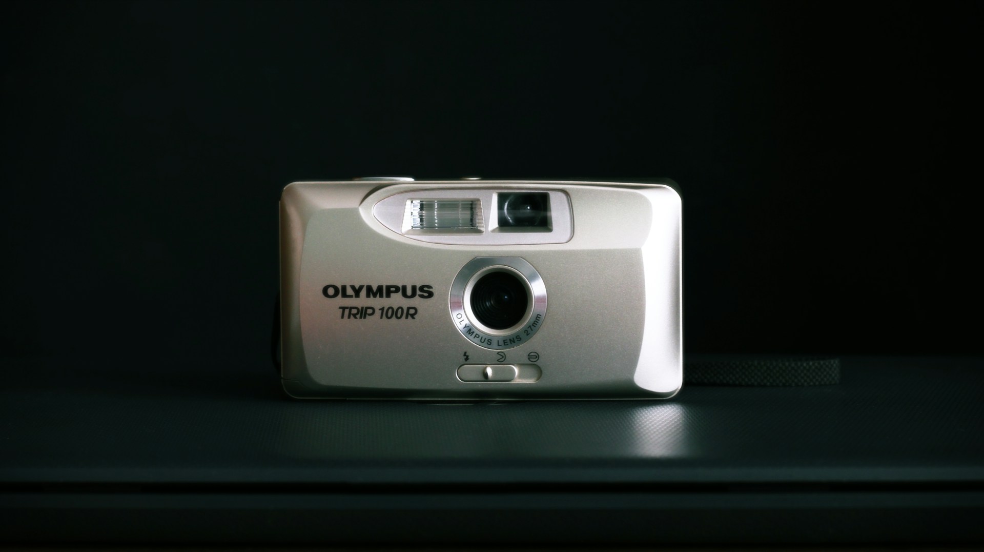 Camera landscape